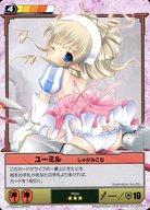 楽天市場】クイーンズブレイド デュエルの通販