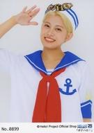 発売日 2023/08/04 メーカー Hello! Project Official Shop 型番 - 関連商品はこちらから Hello! Project Official Shop　