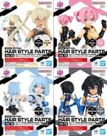 【新品】プラモデル 【BOX】30 MINUTES SISTERS 30MS オプションヘアスタイルパーツVol.13 [9058880]