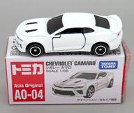 楽天市場】トミカ アジア限定の通販