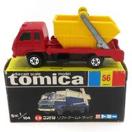 楽天市場】トミカ コンドルの通販