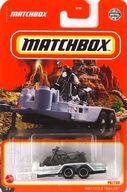 ミニカー 1/64 MBX CYCLE TRAILER(ホワイト) 「MATCHBOX」 