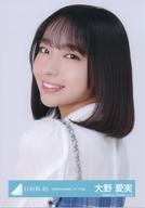 【中古】生写真(坂道シリーズ)/アイドル/日向坂46 日向坂46/大野愛実/バストアップ/日向坂46ランダム生写真【「6回目のひな誕祭」ライブ衣装】