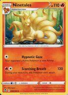 【中古】ポケモンカードゲーム/◆(U)/炎/英語版/Sword ＆ Shield-Silver Tempest 018/195[◆(U)]：Ninetales/キュウコン