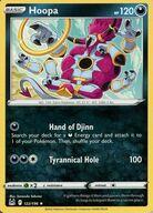 【中古】ポケモンカードゲーム/★(R)/悪/英語版/Sword＆Shield-Lost Origin 122/196[★(R)]：Hoopa/フーパ