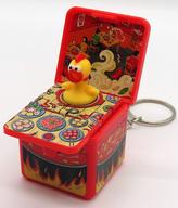 【中古】おもちゃ 火鍋 「ぴょこばこ」