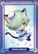 キャラカード 御影密 クリアイラストカード 「A3!(エースリー) in ナンジャタウン A MARINE BANQUET」 ミニゲーム Invitation for BANQUET Autumn＆Winter C賞
