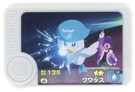 【中古】ポケモンフレンダ/グレード2/みず/ベストタッグ5だん パラレルアートピック 2-5-032A[グレード2]：クワッス