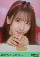 発売日 2022/10/07 メーカー 乃木坂46LLC 型番 - 関連商品はこちらから 乃木坂46LLC　
