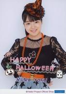 発売日 2021/10/22 メーカー Hello! Project Official Shop 型番 - 関連商品はこちらから Hello! Project Official Shop　