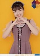 発売日 2021/12/10 メーカー HELLO!PROJECT OFFICIAL FANCLUB 型番 - 関連商品はこちらから HELLO!PROJECT OFFICIAL FANCLUB　