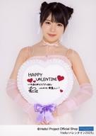 発売日 2025/01/24 メーカー Hello! Project Official Shop 型番 - 中古注意事項 ※画像の商品のみとなります。 関連商品はこちらから Hello! Project Official Shop　