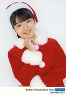 発売日 2021/12/01 メーカー Hello! Project Official Shop 型番 - 関連商品はこちらから Hello! Project Official Shop　