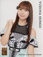 【中古】生写真(AKB48・SKE48)/アイドル/NMB48 松本海日菜/CD「NMB13(初回限定盤)」(UMCK-7204〜6)全タイプ共通初回プレス限定封入特典生写真