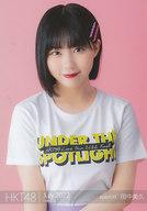 楽天市場】hkt48 田中美久写真集の通販