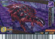 楽天市場】恐竜キング カード 中古の通販