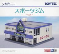 発売日 - メーカー トミーテック 型番 CD-153-2 JAN 4543736254867 備考 商品解説■情景シーンに合わせて「2通りの建物」が選べます!完全塗装済みのスポーツジムです。シールを替えれば「大型ゲームセンター」に!建物、ベース、給水タンク、ゴミ箱、カート、シール1枚のセットです。現代風なスポーツジムをイメージしています。窓や入口にお好みのシールを切り貼りすることで自分だけのスポーツジムが完成します。付属シールの貼り替えでゲームセンターとして遊ぶこともできます。【セット内容】建物ベース給水タンク×2ゴミ箱シール【商品詳細】スケール：1/150レイアウトサイズ：約W150×H95×D145mm仕様：完全塗装済み・簡易組み立てキット 関連商品はこちらから トミーテック　