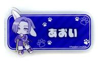 【中古】バッジ・ピンズ 呉羽葵 「Paradox Live POP UP SHOP アクリルネームバッジ B」