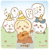 食玩 雑貨 うさぎ 「ちいかわアクリルシーンクリップビスケット」