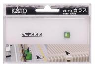 発売日 2025/12/25 メーカー KATO(カトー) 型番 24-714 JAN 4949727703923 備考 商品解説■──駅や街中の日常風景をもっとリアルに！1/150のハトとカラスが新登場。ベンチやゴミ箱の情景パーツも収録。【商品紹介】●日本の風景づくりに欠かせないフィギュアニマル「日本の動物」シリーズに新たなラインナップ、「ハト」と「カラス」が1/150スケールで登場です。特に身近な存在のハトとカラスでジオラマを演出いたします。●1/150スケールのジオラマにマッチするサイズなので、Nゲージ鉄道模型用のストラクチャーやジオタウンとの相性がよく、街路や公園のシーンのリアルな再現におすすめです。T-TRAKはもちろんのこと、お好みのレイアウトやミニジオラマにも最適です。【製品特長】●フルカラー3Dプリンターによる造形・彩色済み完成品●日常的に街で出会うことの多い鳥たちの演出用に、ハト×6羽にアクセサリーとしてベンチを、カラス×5羽にごみステーションをそれぞれパッケージ。アイテムをプラスしてジオラマの物語性を際立たせる要素としても鉄道模型用としても広く楽しめる●1/150 ハト内容：キジバト前向き(小)、キジバト前向き(中)、ドバト前向き(中)、ドバト前向き(小)、ドバト横向き、ドバト飛ぶ、ベンチ●1/150 カラス内容：カラス前向き(小)、カラス飛ぶ、カラス横向き(中)、カラス前向き(中)×2、ごみステーション●ベンチやごみステーションは、人間とハト、カラスの接点として象徴的なだけではなく、ハトやカラスを載せるディスプレイとしても好適なアイテム【セット内容】●カラス前向き(小)●カラス飛ぶ●カラス横向き(中)●カラス前向き(中)×2●ごみステーション【商品詳細】スケール：1/150 関連商品はこちらから KATO(カトー)　
