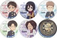 楽天市場】進撃！巨人中学校（その他｜コレクション）：ホビーの通販