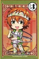 【中古】紙製品 若里春名 「アイドルマスター SideM×西武園ゆうえんち レトローズパーティ トレーディングかるた風色紙【ミニキャラ】」