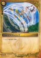 発売日 2020/01/01 メーカー バンダイ 型番 - 備考 分類：マジック/レア度：RAREシリーズ：ゼノンザードTCG リアルカード プロモーションパック 関連商品はこちらから バンダイ　