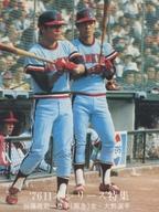 【中古】スポーツ/76日本シリーズ特集/阪急/1976プロ野球チップス 1264[76日本シリーズ特集]：加藤秀司＆大熊忠義