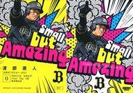 【中古】BBM/レギュラーカード/Small but Amazing/BBM 2026 ベースボールカード オリックス・バファローズ B77[レギュラーカード]：渡部遼人