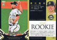 【中古】BBM/レギュラーカード/BBM 2026 ベースボールカード オリックス・バファローズ B18[レギュラーカード]：藤川敦也