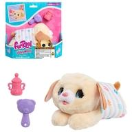 おもちゃ おひるね 赤ちゃんこいぬ 「FurReal-ファーリアル-」