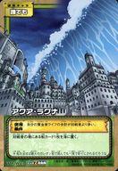 楽天市場】ff8 ラグナ カードの通販