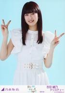 発売日 2025/09/04 メーカー 乃木坂46LLC 型番 - 関連商品はこちらから 乃木坂46LLC　