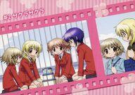 【中古】アニメ系トレカ/メモリアルシーンカード/「ひだまりスケッチ×365」トレーディングカード 14[メモリアルシーンカード]：#2 サクラサクラ