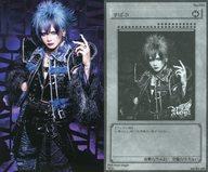 楽天市場】royz 昴の通販