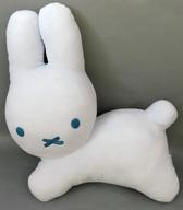 楽天市場】うさぎ ぬいぐるみ（ブランドタイトー）（ぬいぐるみ・人形