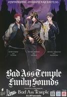 【中古】販促品 フライヤー)Bad Ass Temple Funky Sounds NAGOYA DIVISION