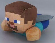 【中古】ぬいぐるみ スティーブ エリトラBIGぬいぐるみ：スティーブ：アレックス 「MINECRAFT -マインクラフト-」