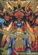 楽天市場】デジモンジントリックスの通販