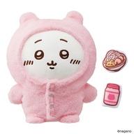 おもちゃ おしゃべりちいかわ パジャマつきセット 「ちいかわ なんか小さくてかわいいやつ」