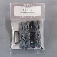 発売日 - メーカー カツミ(KTM) 型番 - JAN 4582490157205 備考 商品解説■台車 TS809 pv(京王6000・7000系)が、HOゲージスケールで登場です。 関連商品はこちらから カツミ(KTM)　