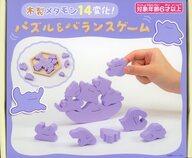 楽天市場】ポケモンセンター限定 メタモンの通販