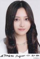 gn729957m.jpg