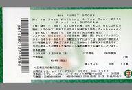 【中古】販促品 ≪演劇≫ フライヤー)MY FIRST STORY Were Just Waiting 4 You Tour 2016 (主催者からの興行に関する注意事項)