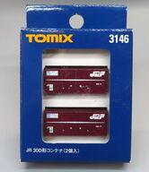 発売日 - メーカー トミックス(TOMIX) 型番 3146 JAN 4543736031468 備考 商品解説■JR 30D形コンテナ(2個入)が、Nゲージスケールで登場です。【商品詳細】サイズ：1個/全長約4.5cm 関連商品はこちらから トミックス(TOMIX)　