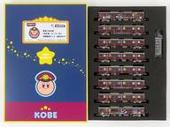 【中古】鉄道模型 1/150 阪急1000系(カービィ号・神戸線) 8両編成セット(動力付き) 「星のカービィ×阪急電車」 阪急電車オリジナルグッズ [KB25-12295]