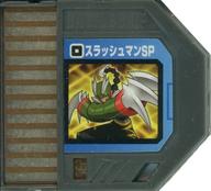 発売日 - メーカー タカラ 型番 235 備考 こちらの商品は「ロックマンエグゼ ビースト ビーストリンクゲート 電脳獣グレイガ」等でご使用頂けます。※こちらの商品はチップのみの販売になります。 関連商品はこちらから タカラ　