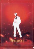 【中古】クリアファイル ラウール(威吹荒邦) A4シネマクリアファイル 「映画『赤羽骨子のボディガード』」