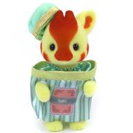 【中古】おもちゃ キリンの赤ちゃん 「シルバニアファミリー どきどきコレクション -赤ちゃんティータイム-」 オンラインショップ＆関連施設限定