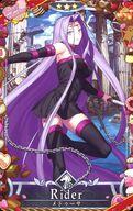 【中古】Fate/Grand Order Arcade/☆☆☆/サーウ゛ァント/Happy Vale ...